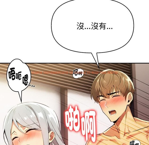 查看漫画美魔女都愛我 - 第21話 - sayhentaiz.net中的4400670图片 查看漫画美魔女都愛我 - 第21話 - sayhentaiz.net中的4400670图片