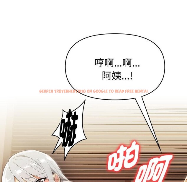 查看漫画美魔女都愛我 - 第21話 - sayhentaiz.net中的4400679图片 查看漫画美魔女都愛我 - 第21話 - sayhentaiz.net中的4400679图片