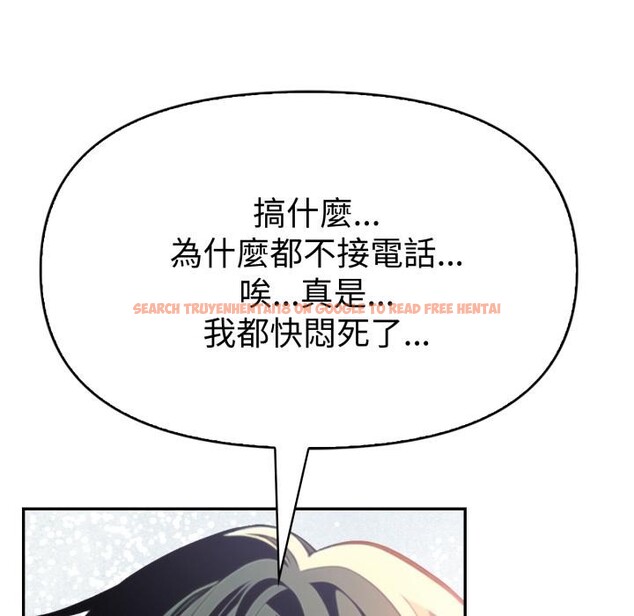 查看漫画美魔女都愛我 - 第21話 - sayhentaiz.net中的4400688图片 查看漫画美魔女都愛我 - 第21話 - sayhentaiz.net中的4400688图片