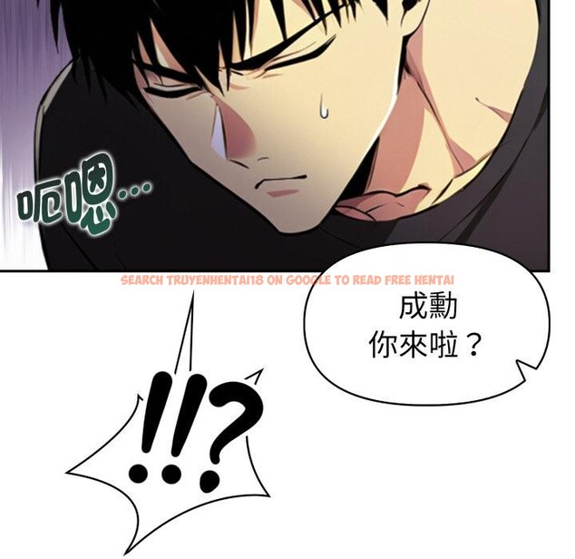 查看漫画美魔女都愛我 - 第21話 - sayhentaiz.net中的4400698图片 查看漫画美魔女都愛我 - 第21話 - sayhentaiz.net中的4400698图片