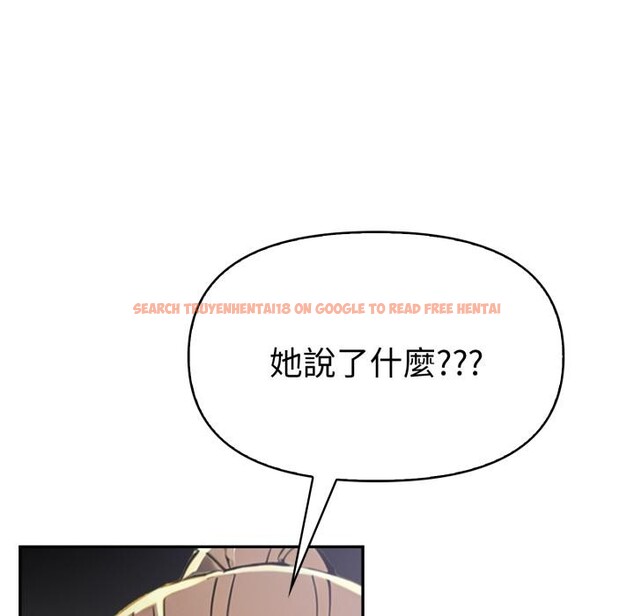 查看漫画美魔女都愛我 - 第21話 - sayhentaiz.net中的4400708图片 查看漫画美魔女都愛我 - 第21話 - sayhentaiz.net中的4400708图片