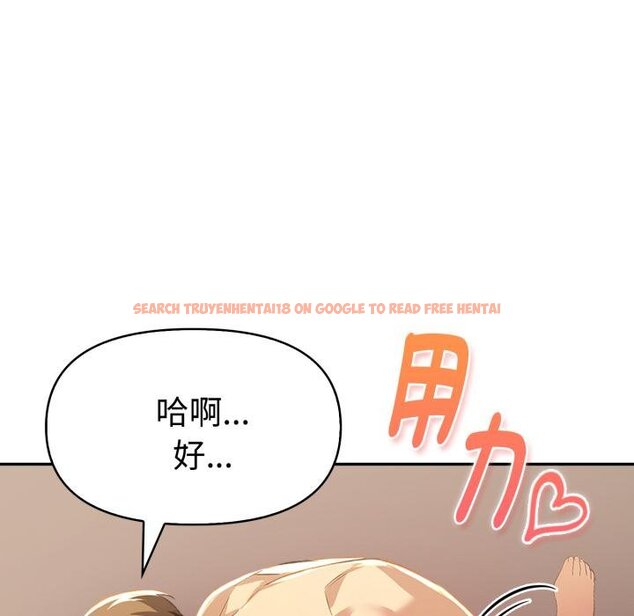 查看漫画美魔女都愛我 - 第22話 - sayhentaiz.net中的4421564图片 查看漫画美魔女都愛我 - 第22話 - sayhentaiz.net中的4421564图片