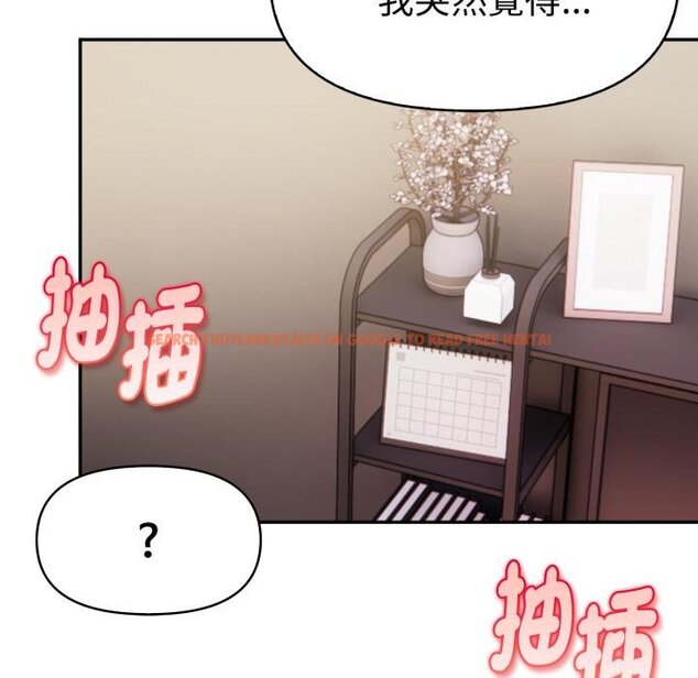 查看漫画美魔女都愛我 - 第22話 - sayhentaiz.net中的4421576图片 查看漫画美魔女都愛我 - 第22話 - sayhentaiz.net中的4421576图片