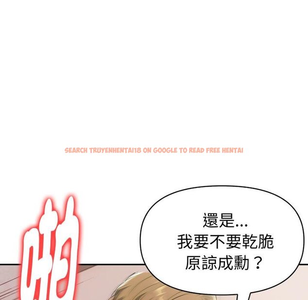查看漫画美魔女都愛我 - 第22話 - sayhentaiz.net中的4421582图片 查看漫画美魔女都愛我 - 第22話 - sayhentaiz.net中的4421582图片