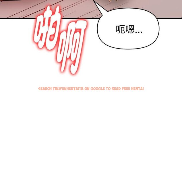 查看漫画美魔女都愛我 - 第22話 - sayhentaiz.net中的4421584图片 查看漫画美魔女都愛我 - 第22話 - sayhentaiz.net中的4421584图片