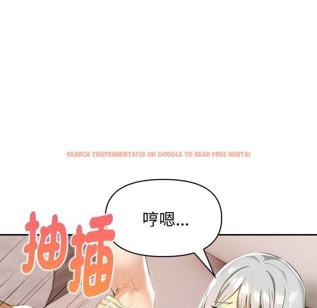 查看漫画美魔女都愛我 - 第22話 - sayhentaiz.net中的4421587图片 查看漫画美魔女都愛我 - 第22話 - sayhentaiz.net中的4421587图片