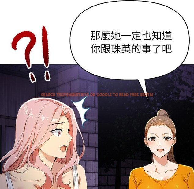 查看漫画美魔女都愛我 - 第22話 - sayhentaiz.net中的4421598图片 查看漫画美魔女都愛我 - 第22話 - sayhentaiz.net中的4421598图片