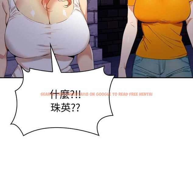查看漫画美魔女都愛我 - 第22話 - sayhentaiz.net中的4421599图片 查看漫画美魔女都愛我 - 第22話 - sayhentaiz.net中的4421599图片