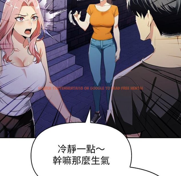 查看漫画美魔女都愛我 - 第22話 - sayhentaiz.net中的4421601图片 查看漫画美魔女都愛我 - 第22話 - sayhentaiz.net中的4421601图片