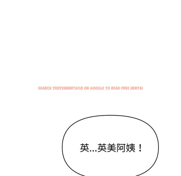 查看漫画美魔女都愛我 - 第22話 - sayhentaiz.net中的4421605图片 查看漫画美魔女都愛我 - 第22話 - sayhentaiz.net中的4421605图片