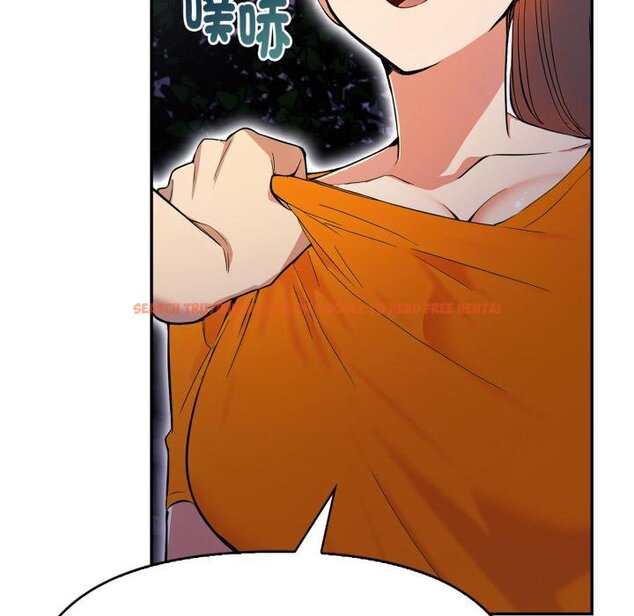 查看漫画美魔女都愛我 - 第22話 - sayhentaiz.net中的4421609图片 查看漫画美魔女都愛我 - 第22話 - sayhentaiz.net中的4421609图片