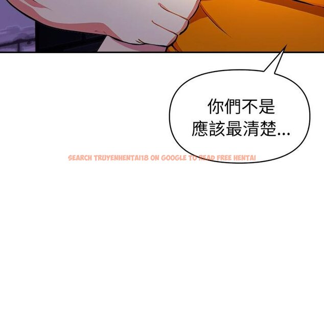 查看漫画美魔女都愛我 - 第22話 - sayhentaiz.net中的4421612图片 查看漫画美魔女都愛我 - 第22話 - sayhentaiz.net中的4421612图片