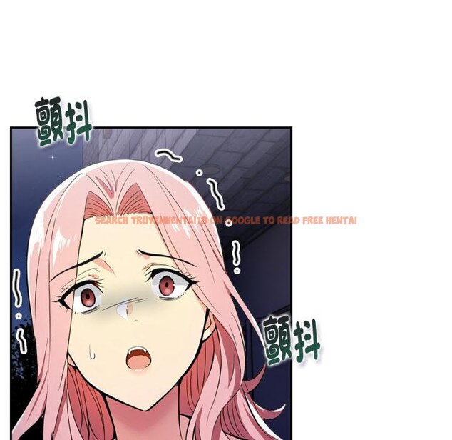 查看漫画美魔女都愛我 - 第22話 - sayhentaiz.net中的4421616图片 查看漫画美魔女都愛我 - 第22話 - sayhentaiz.net中的4421616图片