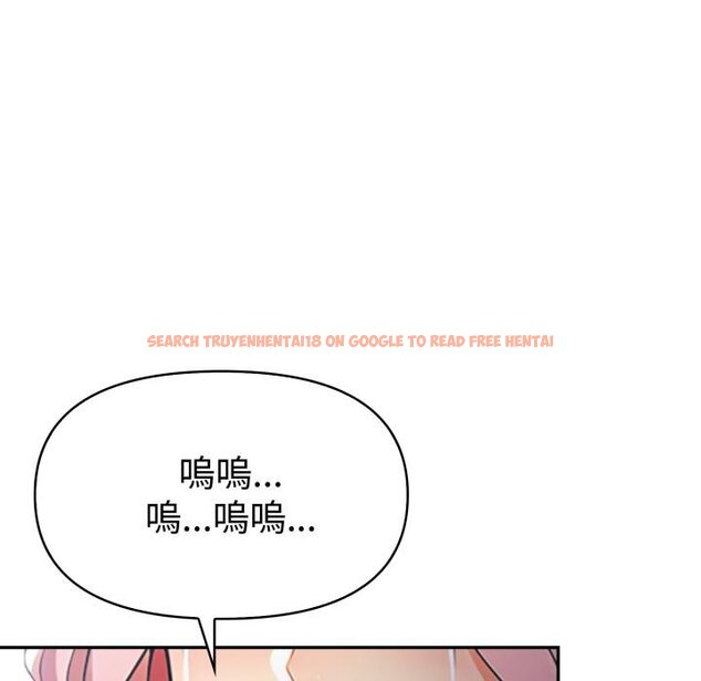 查看漫画美魔女都愛我 - 第22話 - sayhentaiz.net中的4421620图片 查看漫画美魔女都愛我 - 第22話 - sayhentaiz.net中的4421620图片