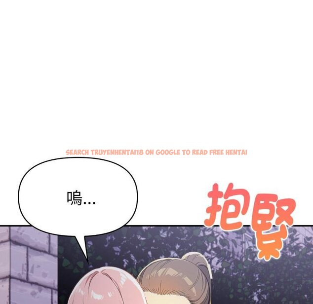 查看漫画美魔女都愛我 - 第22話 - sayhentaiz.net中的4421624图片 查看漫画美魔女都愛我 - 第22話 - sayhentaiz.net中的4421624图片