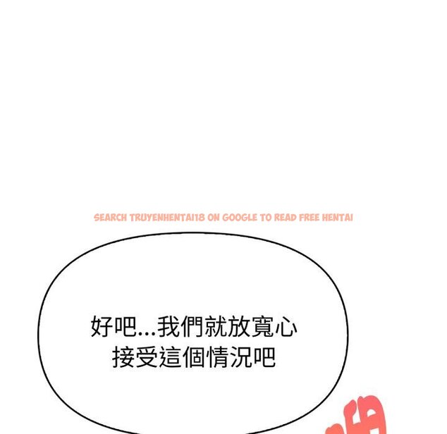 查看漫画美魔女都愛我 - 第22話 - sayhentaiz.net中的4421628图片 查看漫画美魔女都愛我 - 第22話 - sayhentaiz.net中的4421628图片