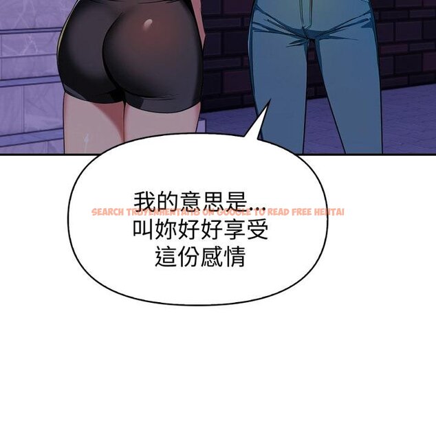 查看漫画美魔女都愛我 - 第22話 - sayhentaiz.net中的4421632图片 查看漫画美魔女都愛我 - 第22話 - sayhentaiz.net中的4421632图片