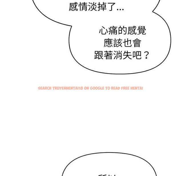 查看漫画美魔女都愛我 - 第22話 - sayhentaiz.net中的4421635图片 查看漫画美魔女都愛我 - 第22話 - sayhentaiz.net中的4421635图片