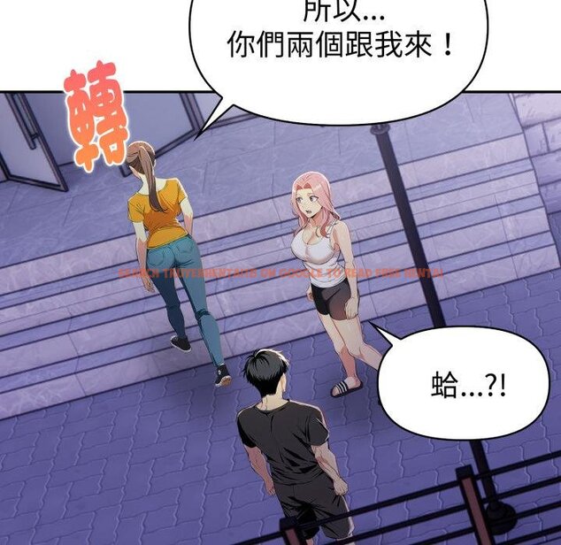 查看漫画美魔女都愛我 - 第22話 - sayhentaiz.net中的4421636图片 查看漫画美魔女都愛我 - 第22話 - sayhentaiz.net中的4421636图片