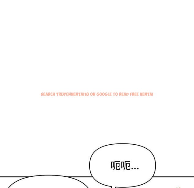 查看漫画美魔女都愛我 - 第22話 - sayhentaiz.net中的4421640图片 查看漫画美魔女都愛我 - 第22話 - sayhentaiz.net中的4421640图片