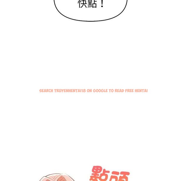 查看漫画美魔女都愛我 - 第22話 - sayhentaiz.net中的4421642图片 查看漫画美魔女都愛我 - 第22話 - sayhentaiz.net中的4421642图片