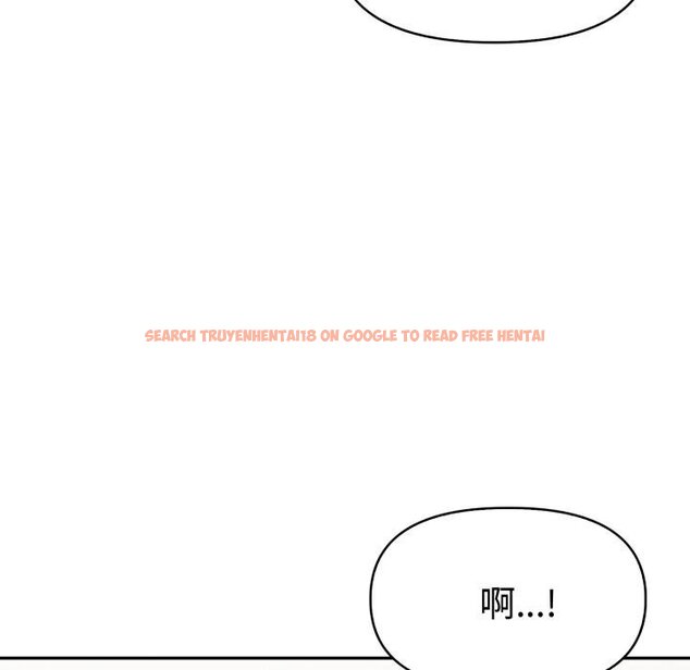 查看漫画美魔女都愛我 - 第22話 - sayhentaiz.net中的4421649图片 查看漫画美魔女都愛我 - 第22話 - sayhentaiz.net中的4421649图片