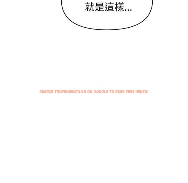 查看漫画美魔女都愛我 - 第22話 - sayhentaiz.net中的4421653图片 查看漫画美魔女都愛我 - 第22話 - sayhentaiz.net中的4421653图片