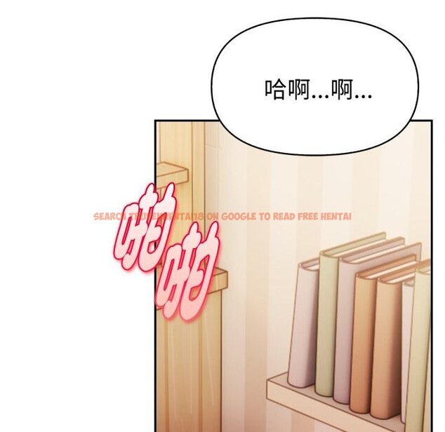 查看漫画美魔女都愛我 - 第22話 - sayhentaiz.net中的4421654图片 查看漫画美魔女都愛我 - 第22話 - sayhentaiz.net中的4421654图片