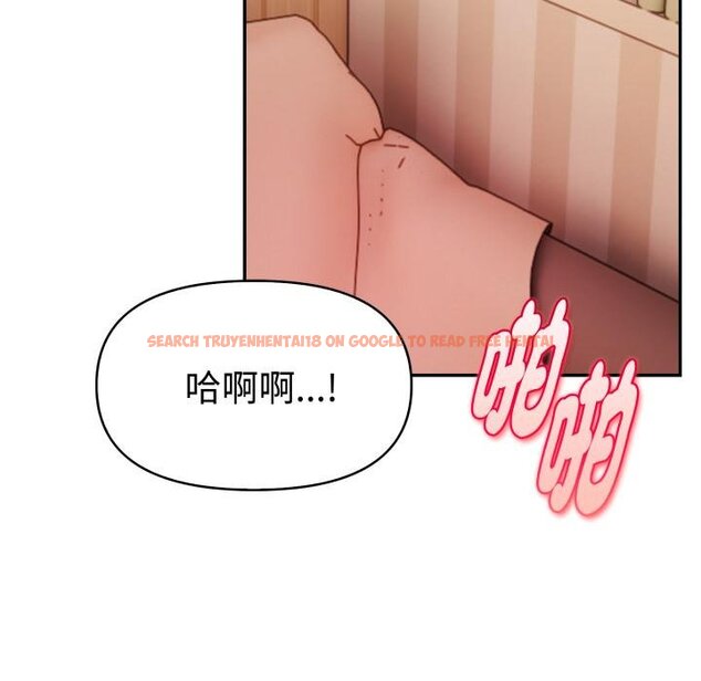查看漫画美魔女都愛我 - 第22話 - sayhentaiz.net中的4421655图片 查看漫画美魔女都愛我 - 第22話 - sayhentaiz.net中的4421655图片