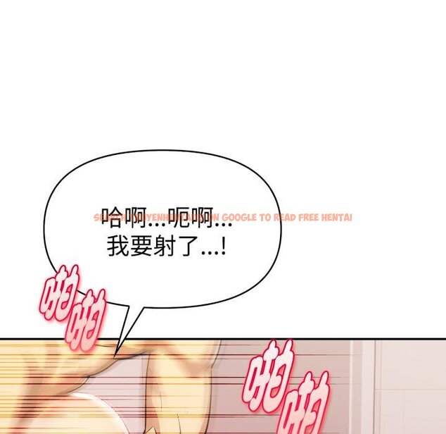 查看漫画美魔女都愛我 - 第22話 - sayhentaiz.net中的4421656图片 查看漫画美魔女都愛我 - 第22話 - sayhentaiz.net中的4421656图片