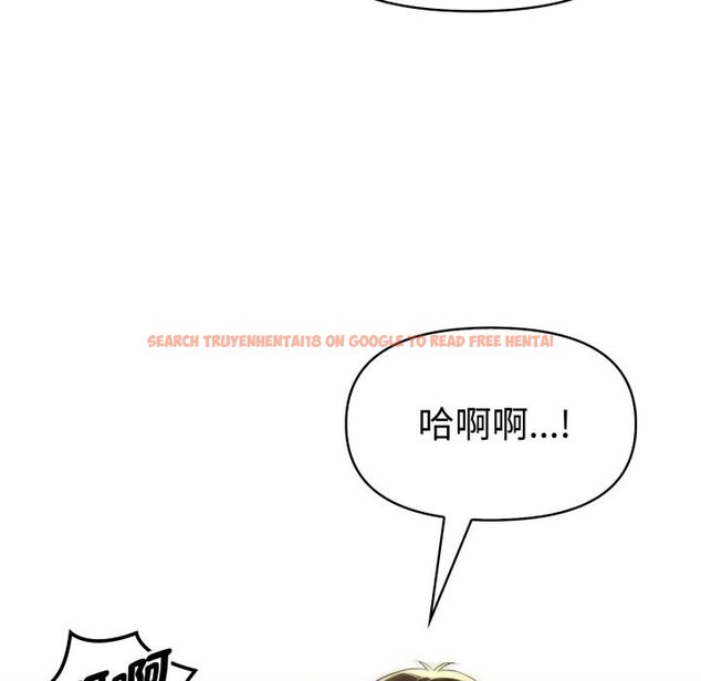 查看漫画美魔女都愛我 - 第22話 - sayhentaiz.net中的4421658图片 查看漫画美魔女都愛我 - 第22話 - sayhentaiz.net中的4421658图片