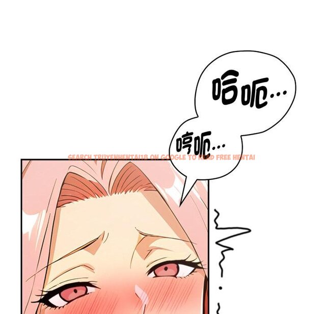 查看漫画美魔女都愛我 - 第22話 - sayhentaiz.net中的4421665图片 查看漫画美魔女都愛我 - 第22話 - sayhentaiz.net中的4421665图片