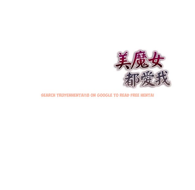 查看漫画美魔女都愛我 - 第22話 - sayhentaiz.net中的4421678图片 查看漫画美魔女都愛我 - 第22話 - sayhentaiz.net中的4421678图片