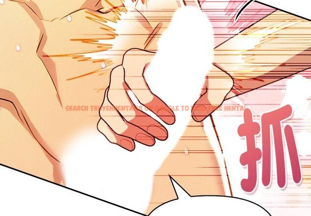 查看漫画美魔女都愛我 - 第23話 - sayhentaiz.net中的4445444图片 查看漫画美魔女都愛我 - 第23話 - sayhentaiz.net中的4445444图片