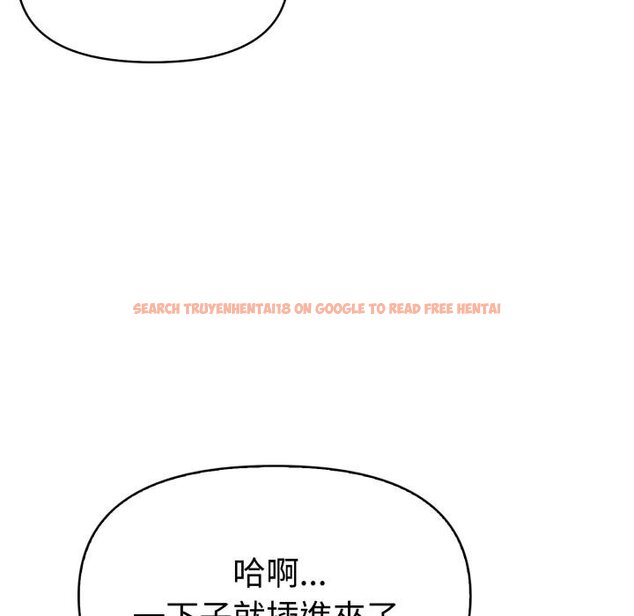 查看漫画美魔女都愛我 - 第23話 - sayhentaiz.net中的4445470图片 查看漫画美魔女都愛我 - 第23話 - sayhentaiz.net中的4445470图片
