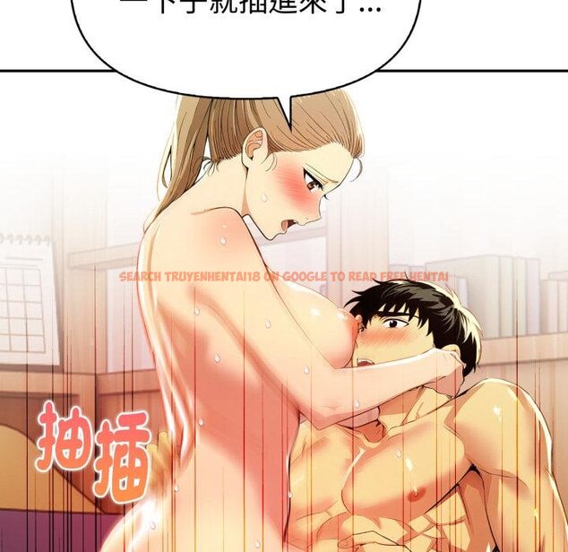 查看漫画美魔女都愛我 - 第23話 - sayhentaiz.net中的4445471图片 查看漫画美魔女都愛我 - 第23話 - sayhentaiz.net中的4445471图片