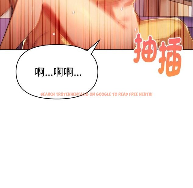查看漫画美魔女都愛我 - 第23話 - sayhentaiz.net中的4445474图片 查看漫画美魔女都愛我 - 第23話 - sayhentaiz.net中的4445474图片
