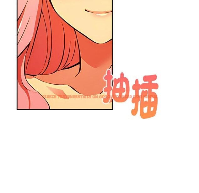查看漫画美魔女都愛我 - 第23話 - sayhentaiz.net中的4445476图片 查看漫画美魔女都愛我 - 第23話 - sayhentaiz.net中的4445476图片