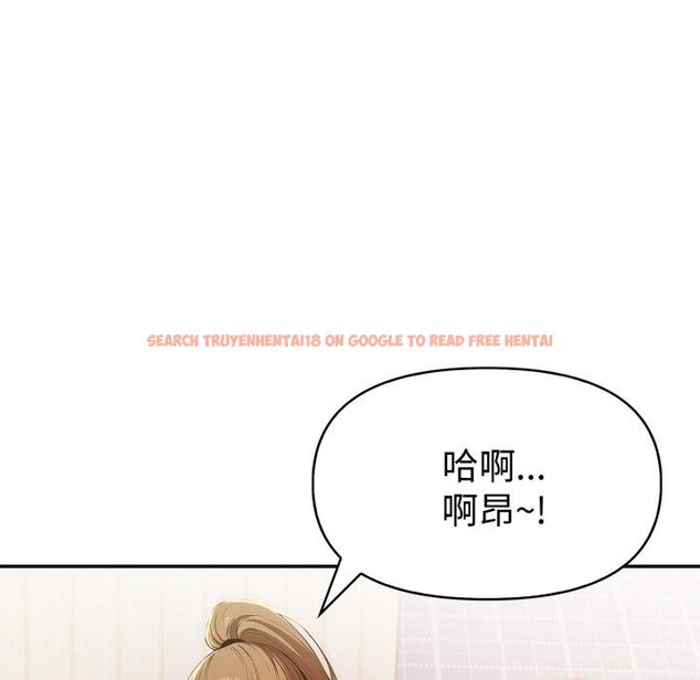 查看漫画美魔女都愛我 - 第23話 - sayhentaiz.net中的4445477图片 查看漫画美魔女都愛我 - 第23話 - sayhentaiz.net中的4445477图片