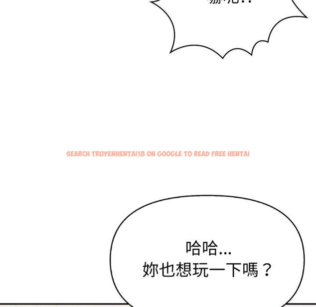 查看漫画美魔女都愛我 - 第23話 - sayhentaiz.net中的4445481图片 查看漫画美魔女都愛我 - 第23話 - sayhentaiz.net中的4445481图片