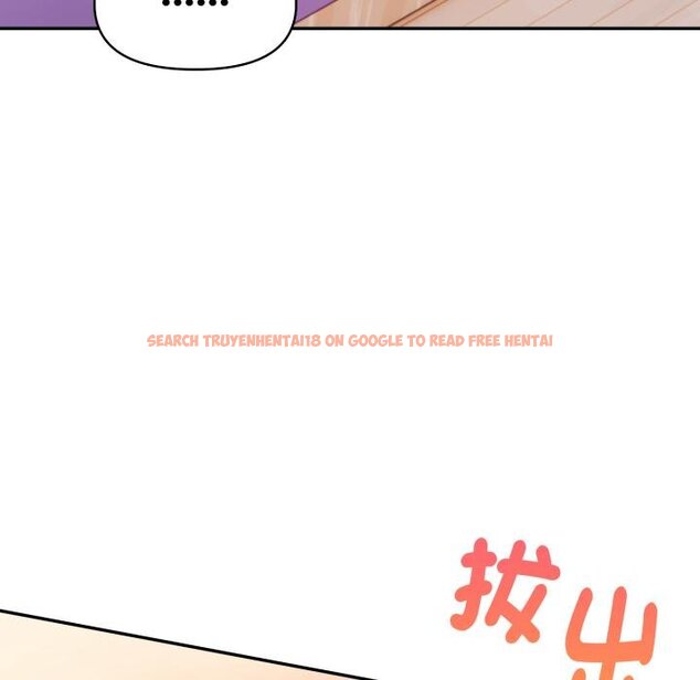 查看漫画美魔女都愛我 - 第23話 - sayhentaiz.net中的4445483图片 查看漫画美魔女都愛我 - 第23話 - sayhentaiz.net中的4445483图片