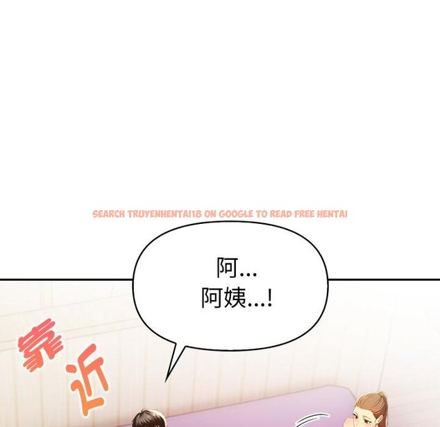 查看漫画美魔女都愛我 - 第23話 - sayhentaiz.net中的4445485图片 查看漫画美魔女都愛我 - 第23話 - sayhentaiz.net中的4445485图片