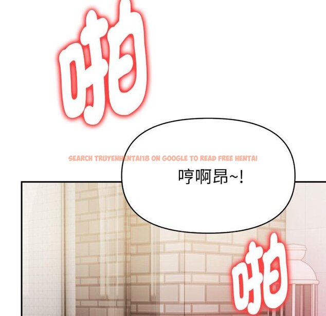 查看漫画美魔女都愛我 - 第23話 - sayhentaiz.net中的4445495图片 查看漫画美魔女都愛我 - 第23話 - sayhentaiz.net中的4445495图片