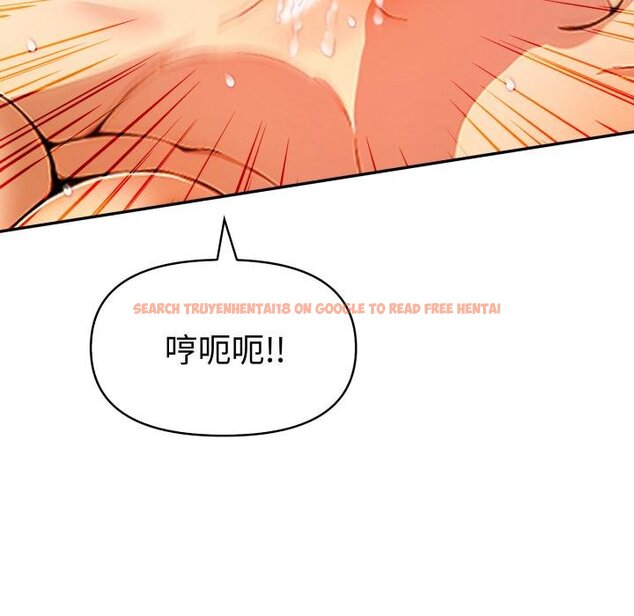 查看漫画美魔女都愛我 - 第23話 - sayhentaiz.net中的4445500图片 查看漫画美魔女都愛我 - 第23話 - sayhentaiz.net中的4445500图片