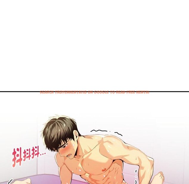 查看漫画美魔女都愛我 - 第23話 - sayhentaiz.net中的4445501图片 查看漫画美魔女都愛我 - 第23話 - sayhentaiz.net中的4445501图片