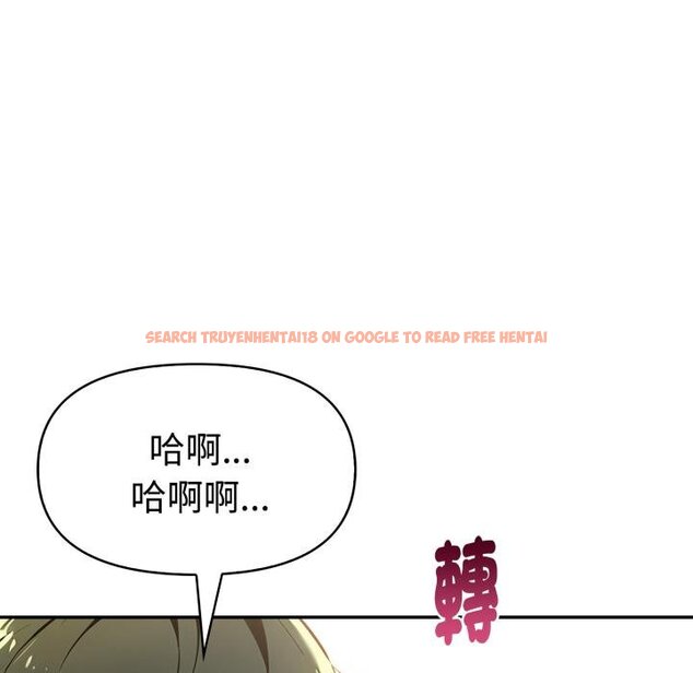 查看漫画美魔女都愛我 - 第23話 - sayhentaiz.net中的4445503图片 查看漫画美魔女都愛我 - 第23話 - sayhentaiz.net中的4445503图片