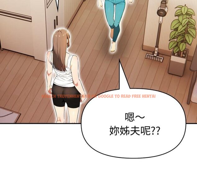 查看漫画美魔女都愛我 - 第23話 - sayhentaiz.net中的4445519图片 查看漫画美魔女都愛我 - 第23話 - sayhentaiz.net中的4445519图片
