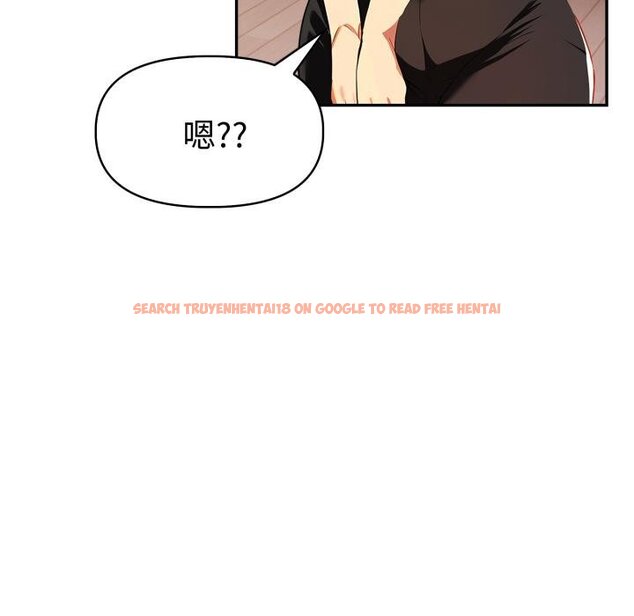 查看漫画美魔女都愛我 - 第23話 - sayhentaiz.net中的4445522图片 查看漫画美魔女都愛我 - 第23話 - sayhentaiz.net中的4445522图片