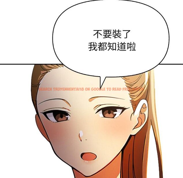 查看漫画美魔女都愛我 - 第23話 - sayhentaiz.net中的4445528图片 查看漫画美魔女都愛我 - 第23話 - sayhentaiz.net中的4445528图片