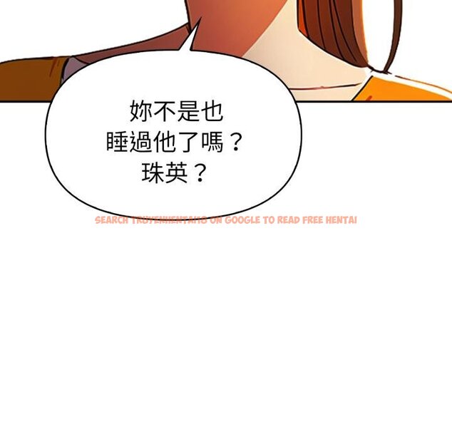 查看漫画美魔女都愛我 - 第23話 - sayhentaiz.net中的4445529图片 查看漫画美魔女都愛我 - 第23話 - sayhentaiz.net中的4445529图片